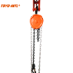 Imagen de APAREJO DE CADENA 2 TON  3 MT TOYO