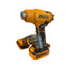 Imagen de KIT 20V P20S PISTOLA DE CALOR + HERRAMIENTA MULTIFUNCION A BATERIA C/CARG C/BAT INGCO COSLI230703