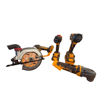 Imagen de Kit INGCO P20S 20V Brushless 4 Piezas c/2 Baterías, Cargador y Accesorios