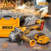 Imagen de Kit Amoladora Angular 20V Brushless INGCO + Valija