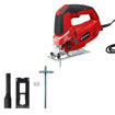 Imagen de Sierra Caladora Eléctrica 85 mm TC-JS 85 Einhell