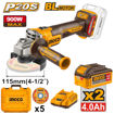 Imagen de Amoladora Angular a Batería 4½" 20 V Brushless P20S + 5 Discos + 2×4Ah + Cargador + Valija Ingco
