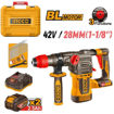 Imagen de Rotomartillo Inalámbrico INGCO 42V SDS-Plus 4.5J c/2 Baterías 2.5Ah